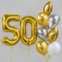 Шар-цифра «50» с гелием